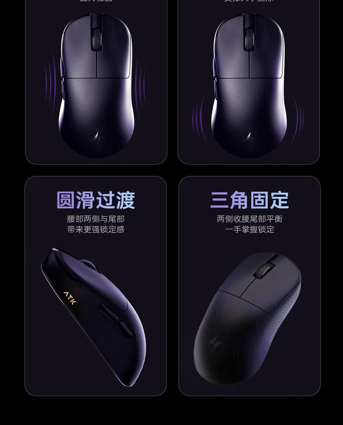 ATK Blazing Sky U2V2 Lightweight Gaming Mouse 39g 3 Mode Wireless with Paw3950 8000Hz Paw3395 for FPS Gamers PC Accessories