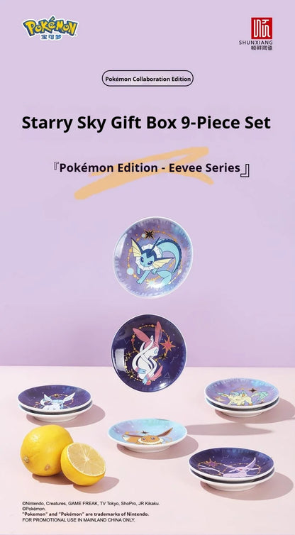 SHUNXIANG Pokémon Licensed Eevee Series Ceramic Plate Set Starry Sky Gift Box 9Pcs Dish Anime Themed Porcelain Tableware Gift