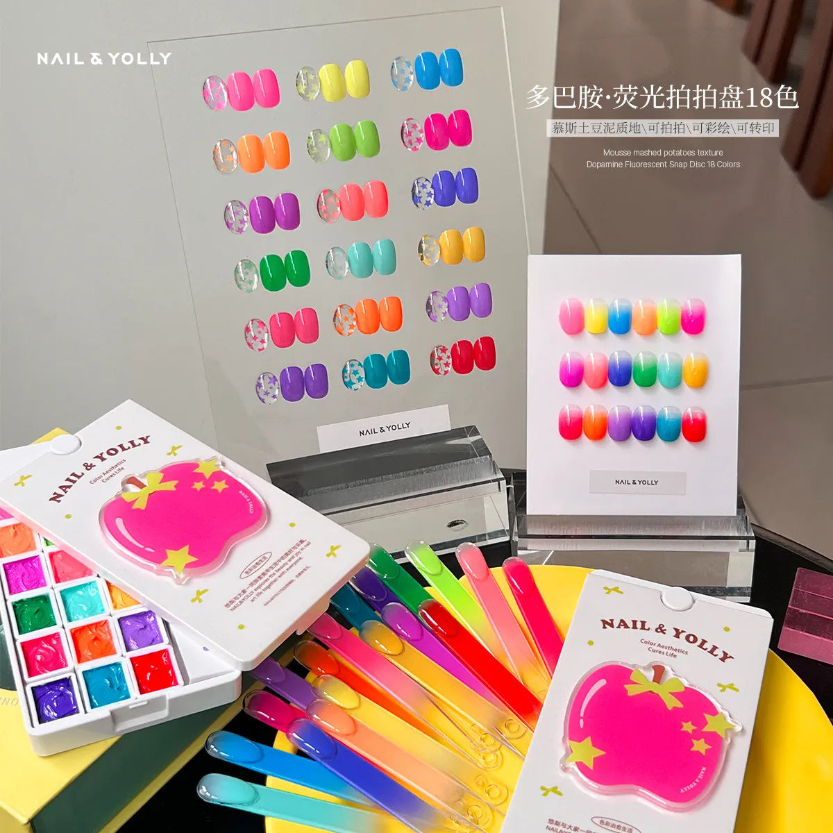 YOLLY 18 Colors Multicolor Pat Pat Nail Gel Set 2026 New High Quality Long Lasting Non-toxic UV Gel for Nail Salon DIY Wholesale