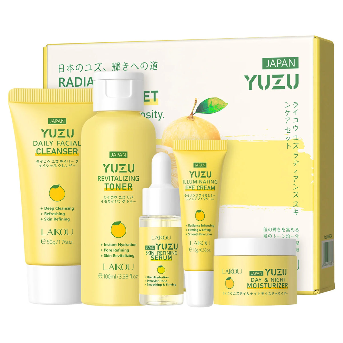 LAIKOU Japan Yuzu Skin Care Set: 5-Piece Radiance & Vitamin C Kit