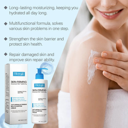 Body Firming Cream Tightening Improve Sagging Skin Lotion Increase Elasticity Nourishing Moisturizing Lifting Brighten Skin Care