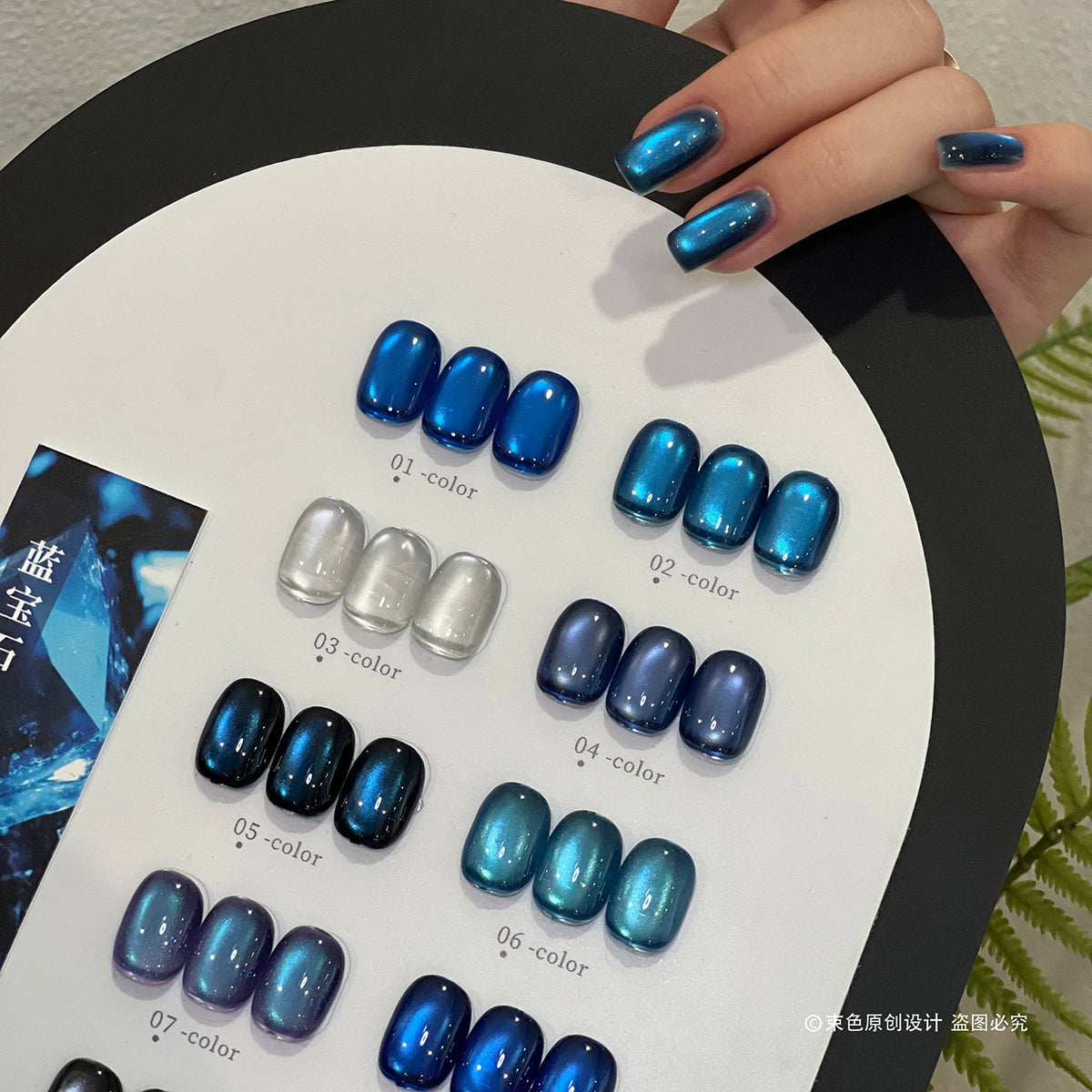 SUUSEEGEL 2025 New 10 Colors Moonlight Cat Eye Nail Gel Set Long-Lasting HEMA-Free TPO-Free Uv Gel Kit for Nail Salon Wholesale