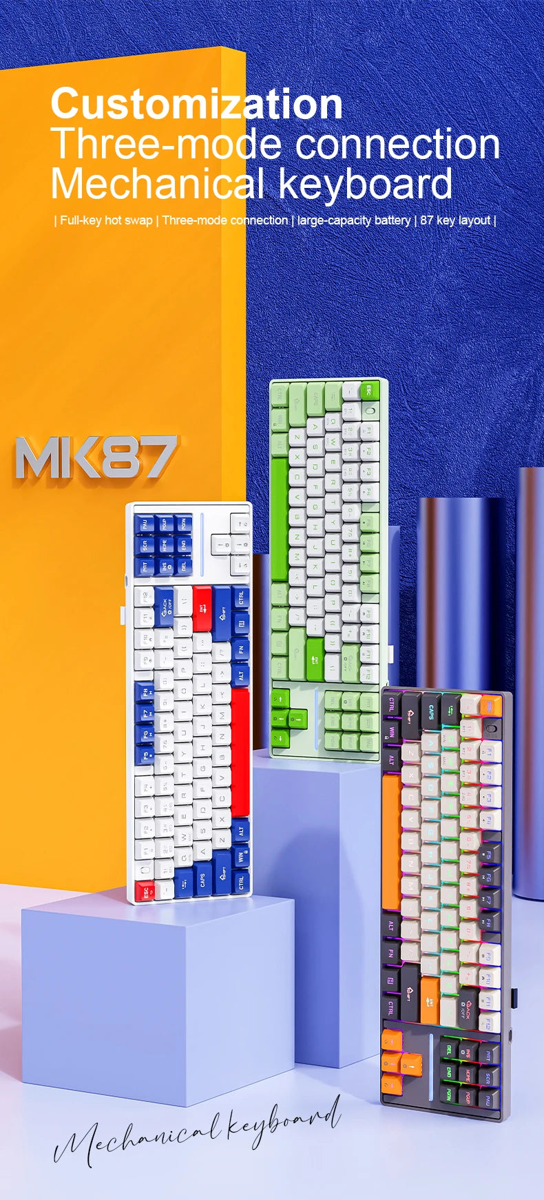 SMAILWOLF MK87 Bluetooth wireless mechanical keyboard E-sports game full key hot plug custom keyboard