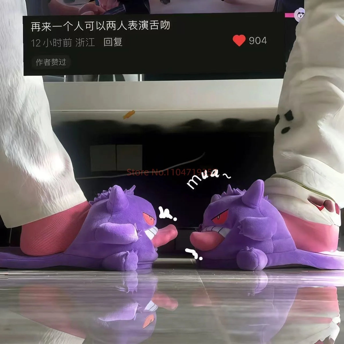 Pokemon Gengar Slippers Funny Tongue Out Design Soft Sole Cute Cozy Winter Warm Indoor Couple Home Wacky Slippers Toy Gifts