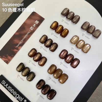 SUUSEEGEL 2025 Autumn Winter Collection 10 Colors Brown Moonlight Cat Eye Gel Set HEMA-free TPO-free Non-toxic Uv Gel Wholesale