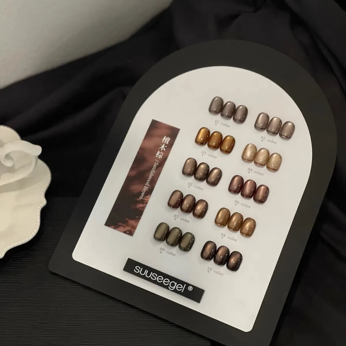 SUUSEEGEL 2025 Autumn Winter Collection 10 Colors Brown Moonlight Cat Eye Gel Set HEMA-free TPO-free Non-toxic Uv Gel Wholesale