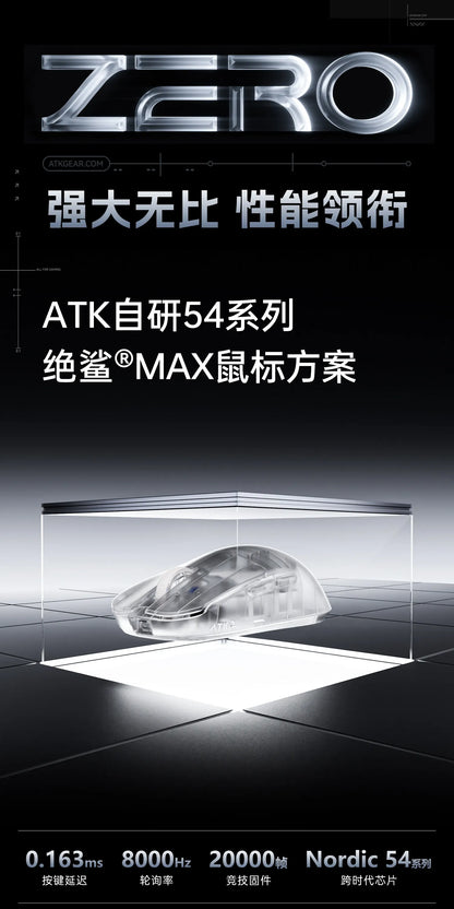 ATK Liekong ZERO Lightweight Wireless Gaming Mouse Ergonomic Esports Precision Trigger For Delta Valorant Professional PC Gamers