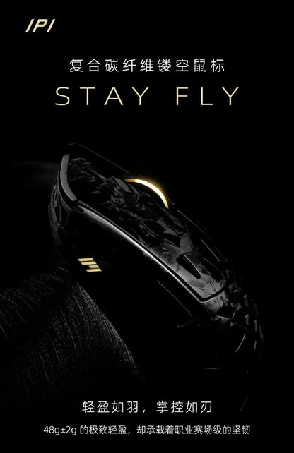 IPI FLY Wireless Gaming Mouse, Carbon Fiber 3-Mode PAW3950 Sensor, 8K Polling Rate Lightweight Esports Mouse Gift