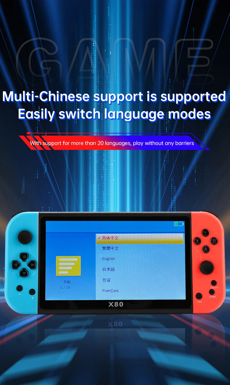 Coopreme X80 Portable Game Console 7-inch HD Large Screen Arcade PS1 Emulator Multi-function Nostalgia Classic PSP Handheld Game