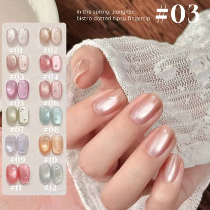 MIANEL 1-16PCS Light Smoke Magnet Cat Eye Gel Nail Polish 2025 New Glass Bead Nude Pink Nail Glue Pink Nails Blue Nails Nail Art