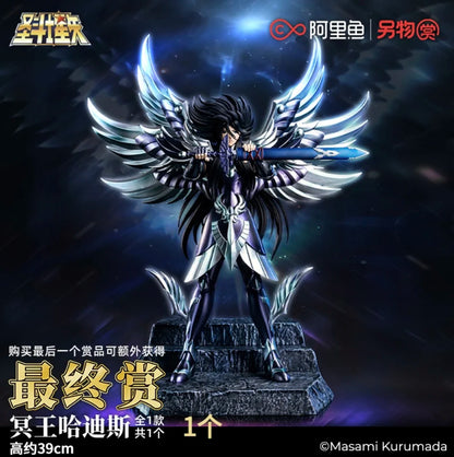 New Genuine in Stock Saint Seiya The New Holy War Hades 6 Play Aries Cancer Pisces Figurine Gift