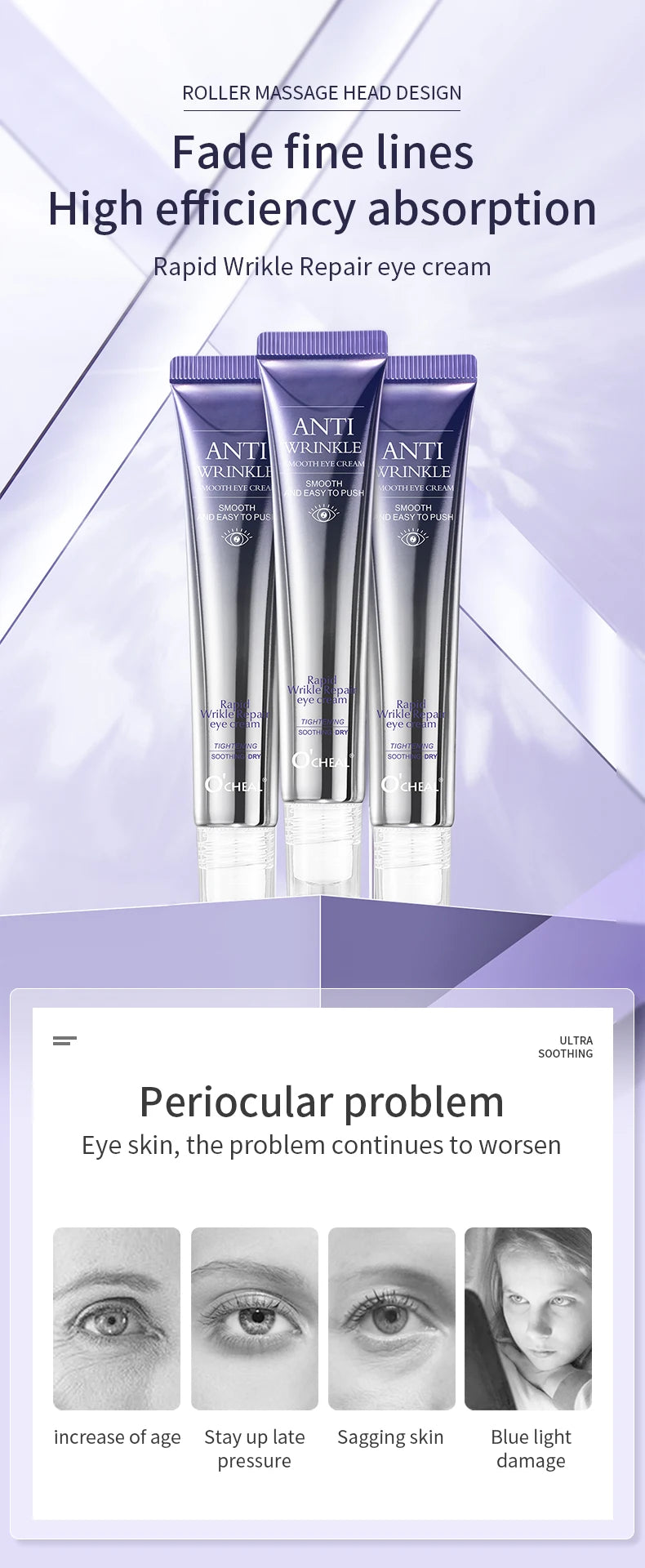 O'CHEAL Rapid Wrinkle Repair Eye Cream: Triple-Roller Massager & Hyaluronic Acid