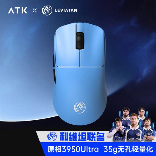 ATK Blazing Sky F1 LEVIATAN Esports Wireless Gaming Mouse PAW3950 Ultra Dual-Mode 8000Hz 35g Lightweight Non-porous FPS Mice