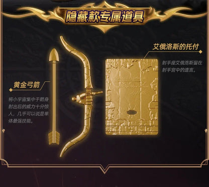 Original Blokees Saint Seiya Galaxy V1V2V03V4 Athena Aries Mu Aiolia Aldebaran Kiki Shiryu Lionet Ban FigureChildren ToysGift