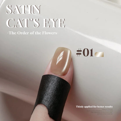 MIANEL 1-16PCS Light Smoke Magnet Cat Eye Gel Nail Polish 2025 New Glass Bead Nude Pink Nail Glue Pink Nails Blue Nails Nail Art