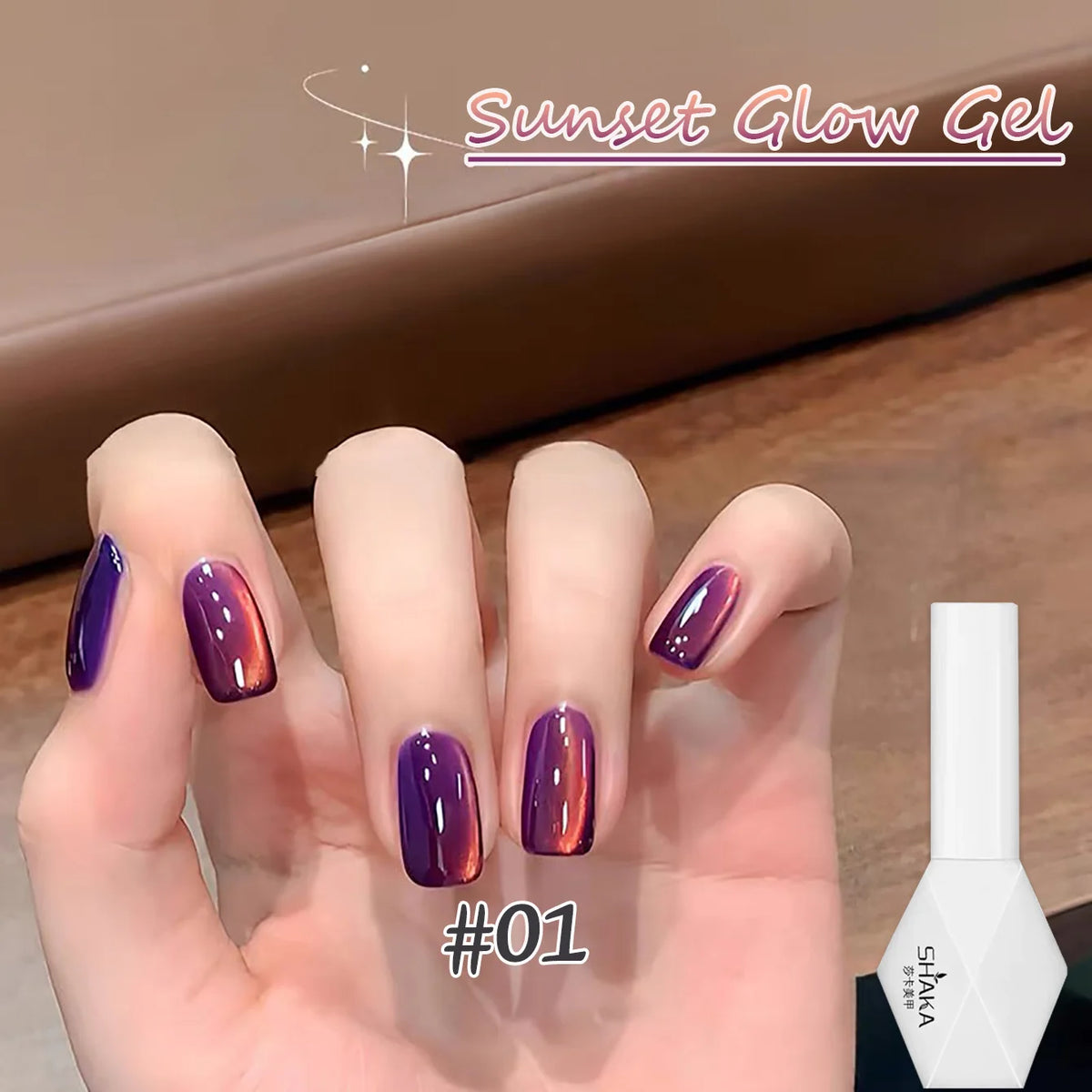 WS 10ML Sunlight Cat Eye Gel Nail Polish Autumn Winter Whitening Wine Red Color Light Sunset Glow Cat Eye Glass Beads Nail Atr