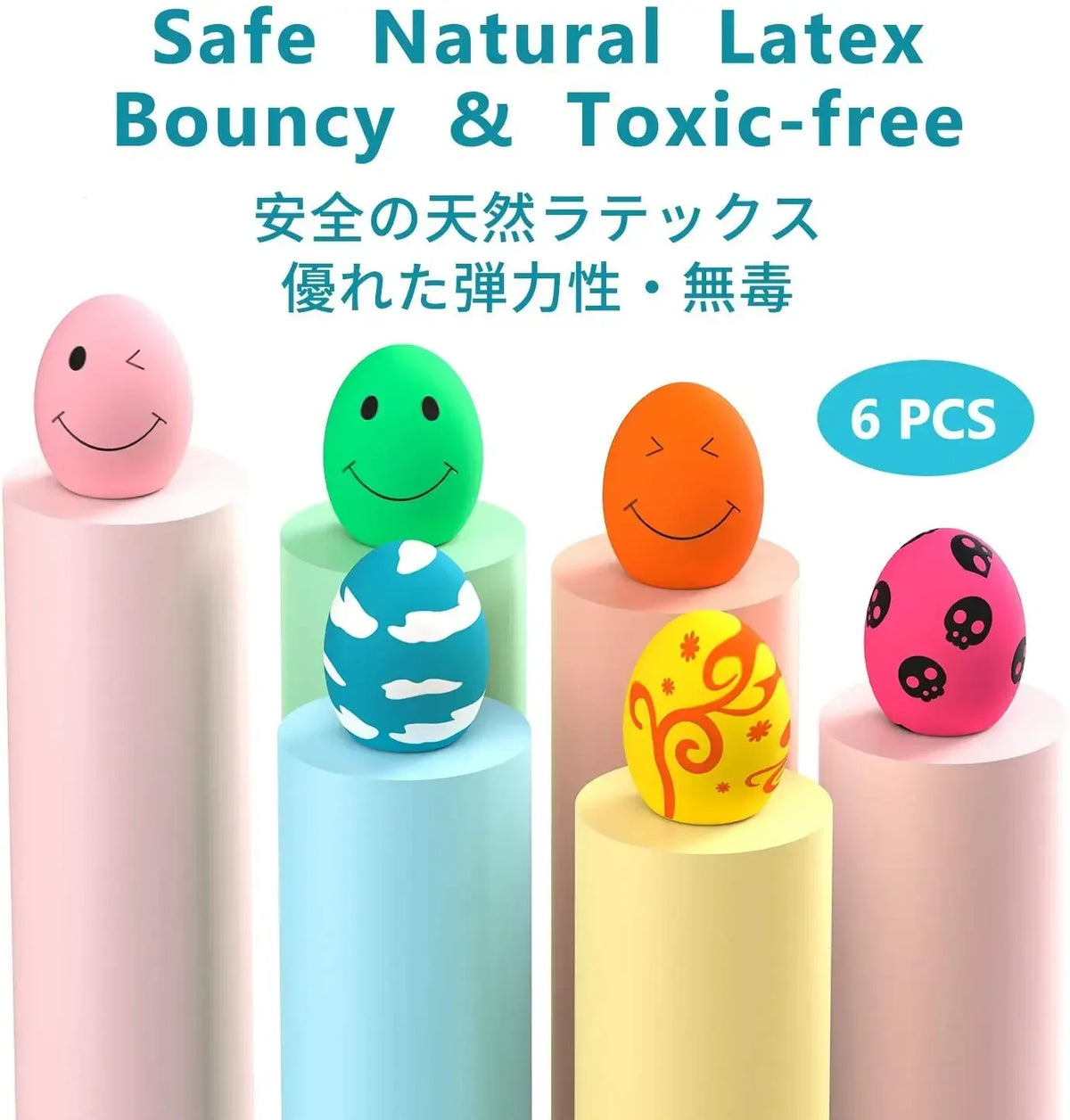 Rubber Dog Puppy Pet Play Squeaky Ball Chewing Toys with Face Fetch Bright Balls Pet Dog Supplies Puppy Popular Toys