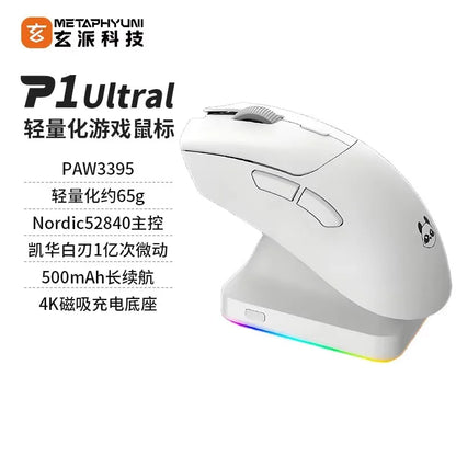 Metaphyuni Metapanda P1 Wireless Mouse P1 Pro Max Paw3395L ow Latency Lightweight E-Sports Gaming Mouse Ergonomics Pc Gamer Gift