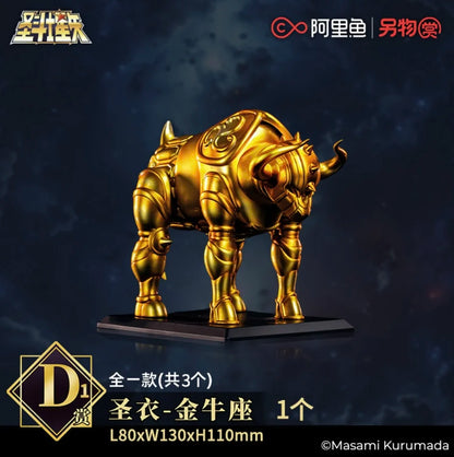New Genuine in Stock Saint Seiya The New Holy War Hades 6 Play Aries Cancer Pisces Figurine Gift
