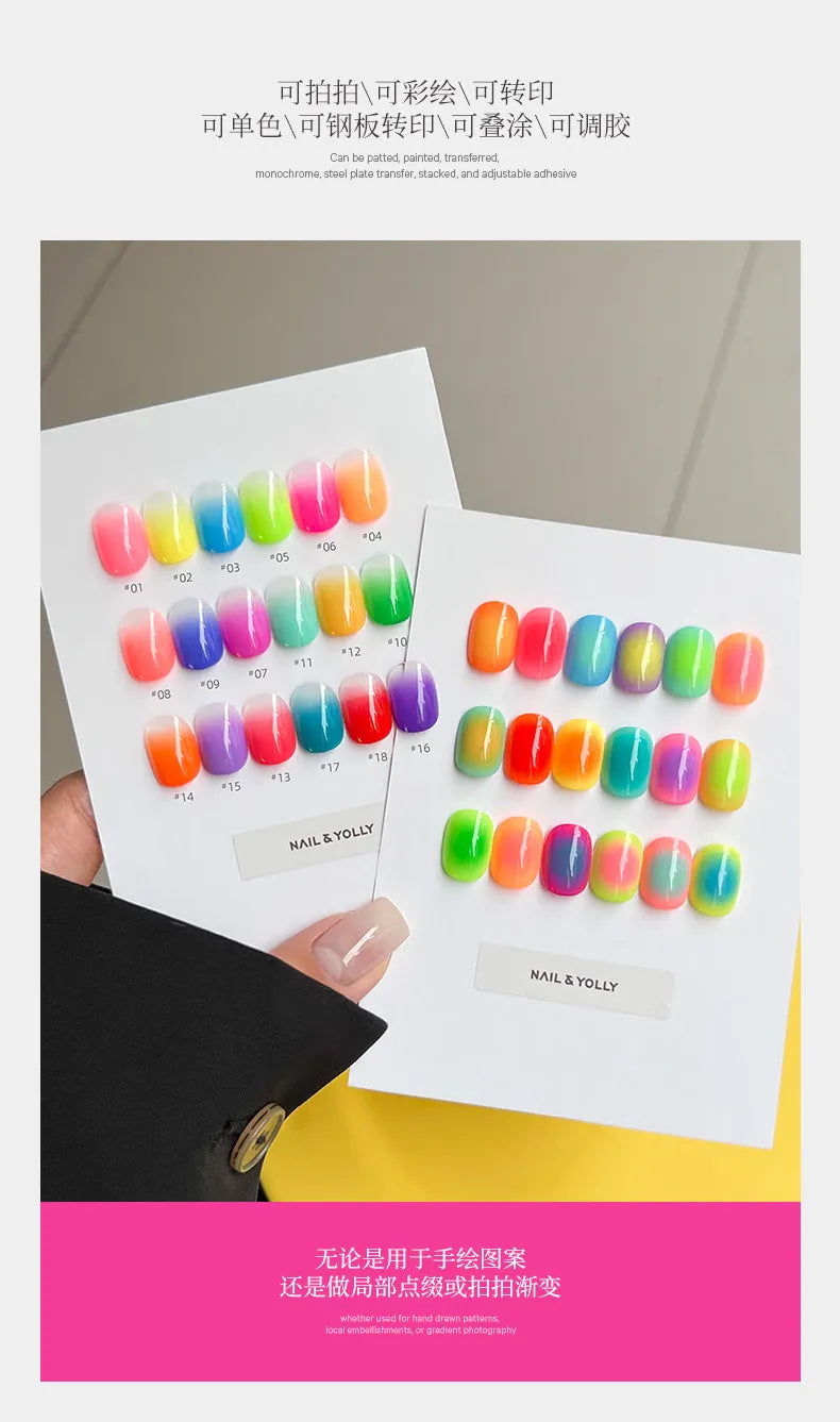 YOLLY 2026 New 18 Colors Multicolor Pat Pat Gel Fashion Long-Lasting High Quality Non-toxic UV Gel for Salon OEM/ODM Wholesale